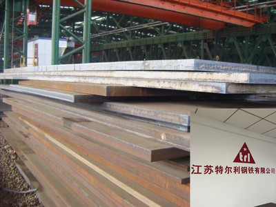 【13Mn耐磨鋼板價格切割現貨齊全】_價格廠家信息請上無錫軸承網,無錫軸承信息網,無錫軸承市場