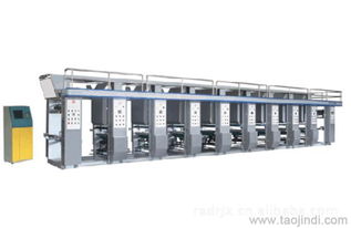asyb8001100型經(jīng)濟(jì)型電腦套色凹版印刷機(jī)價(jià)格、廠家與批發(fā)資訊